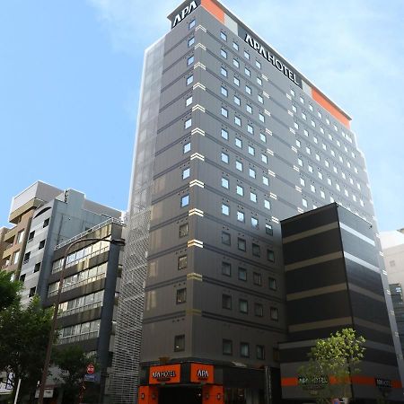 Apa Hotel Omori Ekimae Tokió Kültér fotó