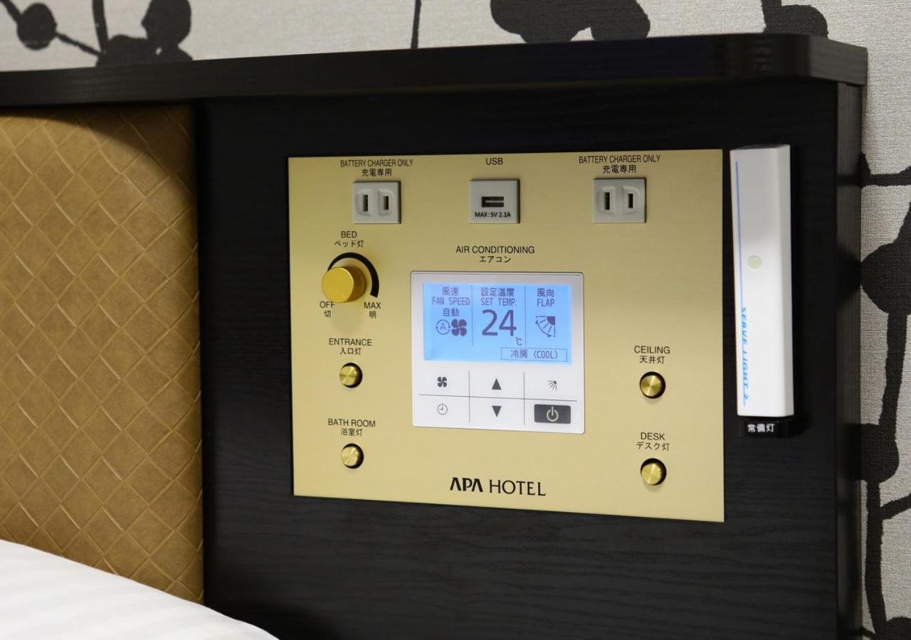Apa Hotel Omori Ekimae Tokió Kültér fotó
