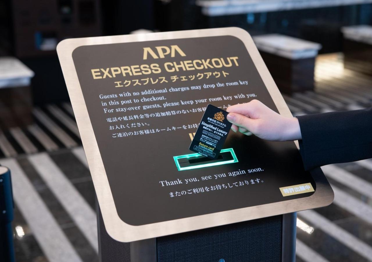 Apa Hotel Omori Ekimae Tokió Kültér fotó