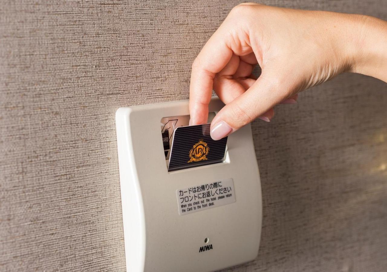 Apa Hotel Omori Ekimae Tokió Kültér fotó