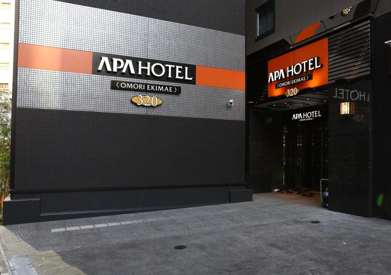 Apa Hotel Omori Ekimae Tokió Kültér fotó